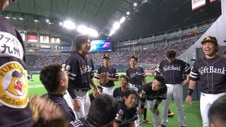 ソフトバンクホークス 日本通運 クライマックス パ Final 試合前情報 20161015