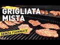 BARBECUE A GAS SUNWIND VAR Video