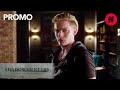 Shadowhunters 1x06 Promo Preview | Tuesdays at 9pm/8c on Freeform!