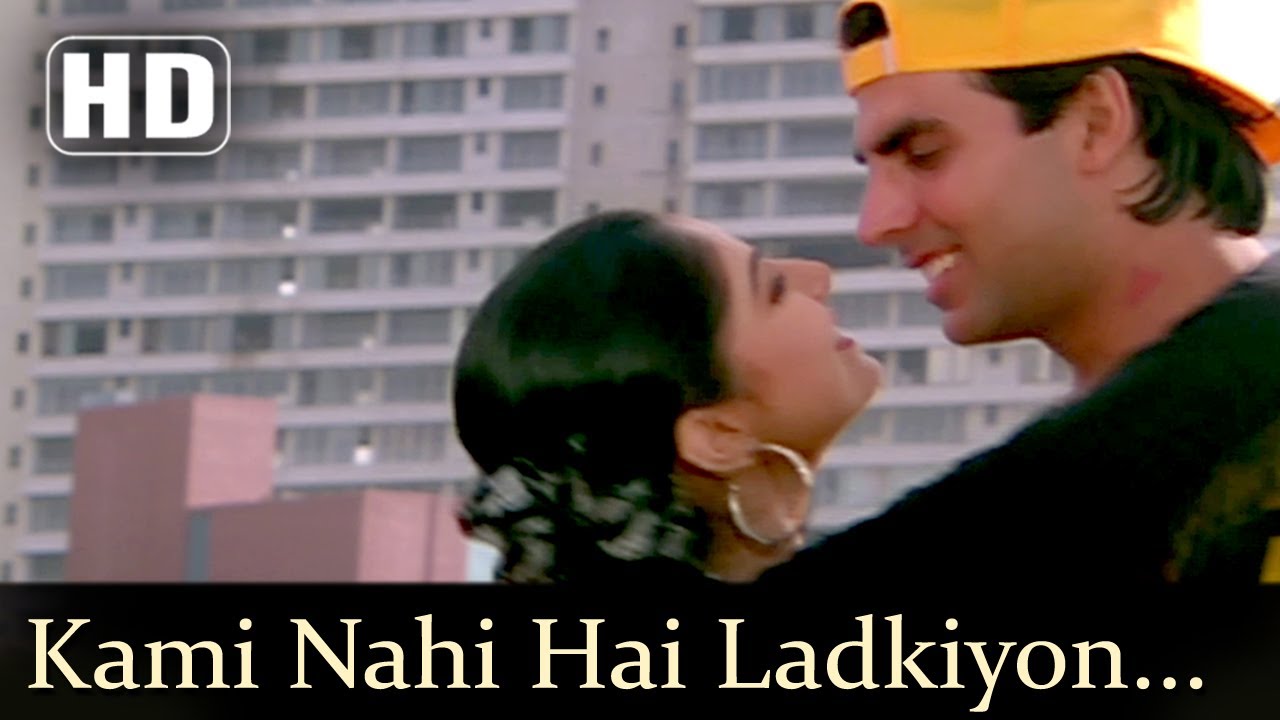 Kami Nahi Ladkiyon Ki