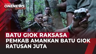 Download Lagu Heboh! Penemuan Batu Giok Seberat 5000 Ton, Pemerintah Amankan Lokasi | OneNews Update MP3 Download Lagu Heboh! Penemuan Batu Giok Seberat 5000 Ton, Pemerintah Amankan Lokasi | OneNews Update MP3