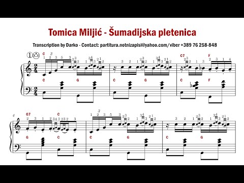 [Notni zapis za