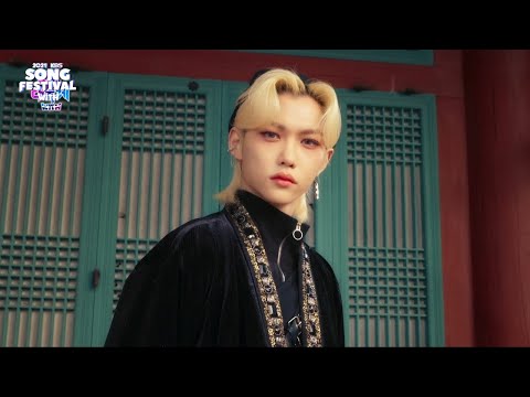 Stray Kids | Kbs World Tv 211217