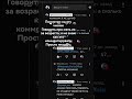 @ksenkiss1 @funny_cat_officiall @звёздочка-иний @САХАРОК-001 @pustoti-play @Jeka_offical