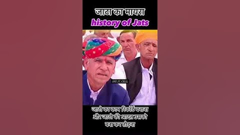 jaat Bhaichara Status 🤝 jaat Power Status 💪 Jaat ekta Jindabad 💪❤️