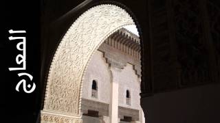 سورة المعارج أكرم العلاقمي - Surah Al-Ma'aarij Akram Alalaqmi