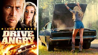 Автомобили в фильме «Сумасшедшая езда» (Drive Angry) 2011г.