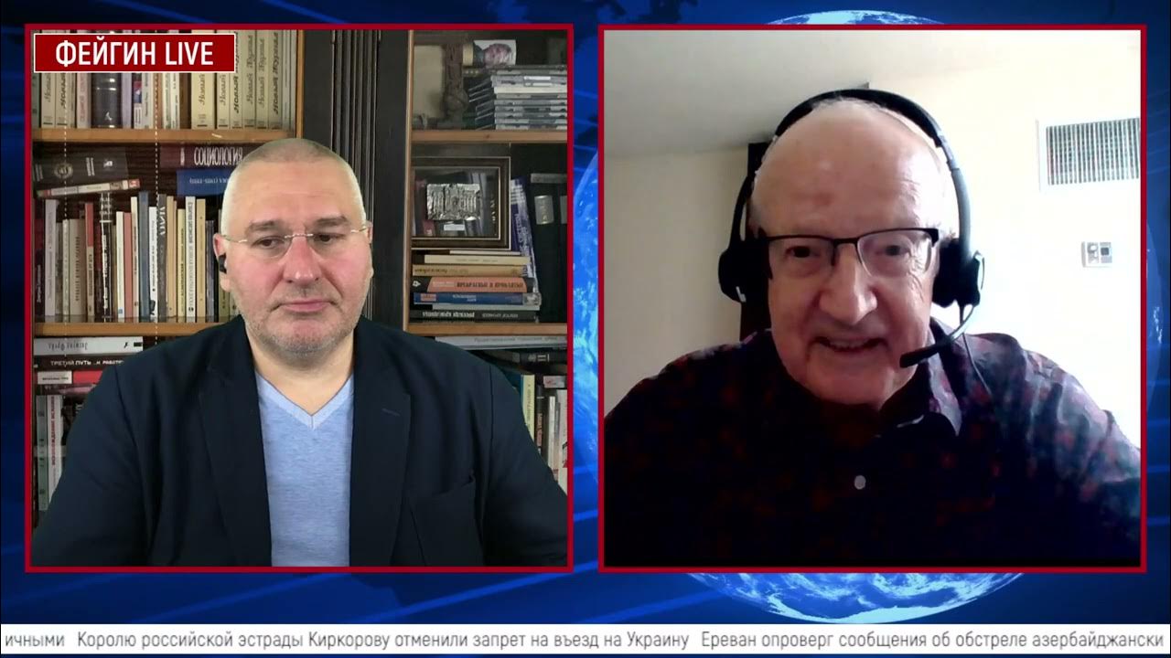 фейгин. фейгин лайф сегодня. фейгин адвокат савченко. фейгин в госдуме. фейгин депутат.