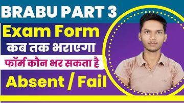 BRABU Part 3 Exam Form 2022 || BRA Part 3 Exam Form Kaise Bhare || Bihar Part 3 Exam Date