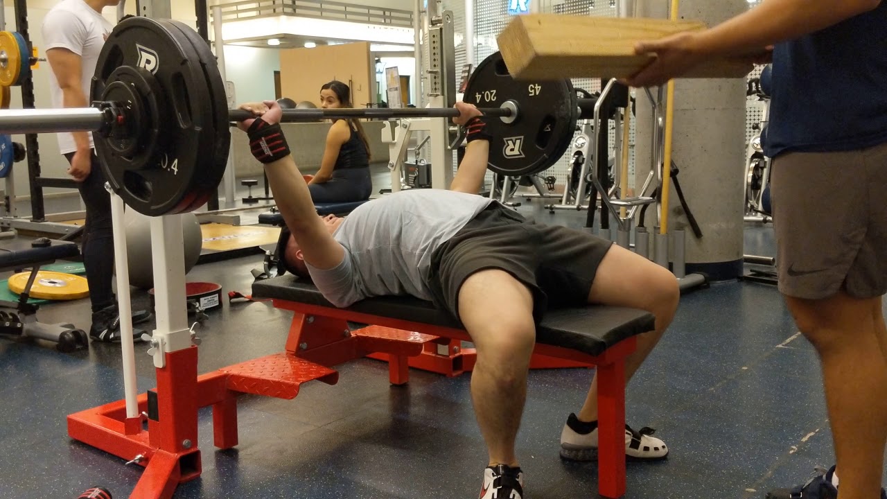 Comp Bench 2+2 (255 lbs) - YouTube