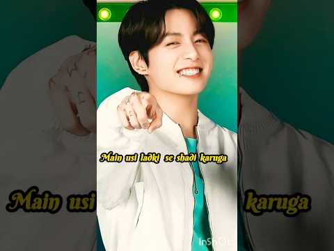 Bas bts ku hi nhi jaanti 😋😉 ~ what's up status #jungkook #bts #btsarmy #shorts