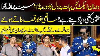 Play video: Allah Rakha Pepsi Passes Away During Performance?  |  Fellow Artist Shares Emotional Tribute