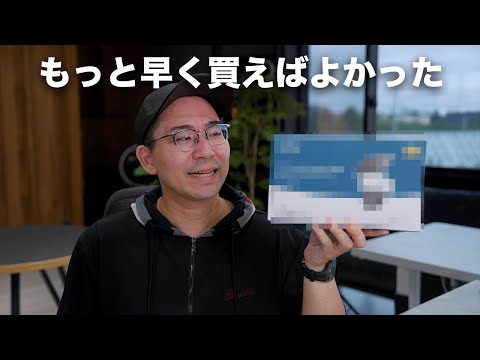 最近買ってマジで感動したAnker製品を紹介するわ