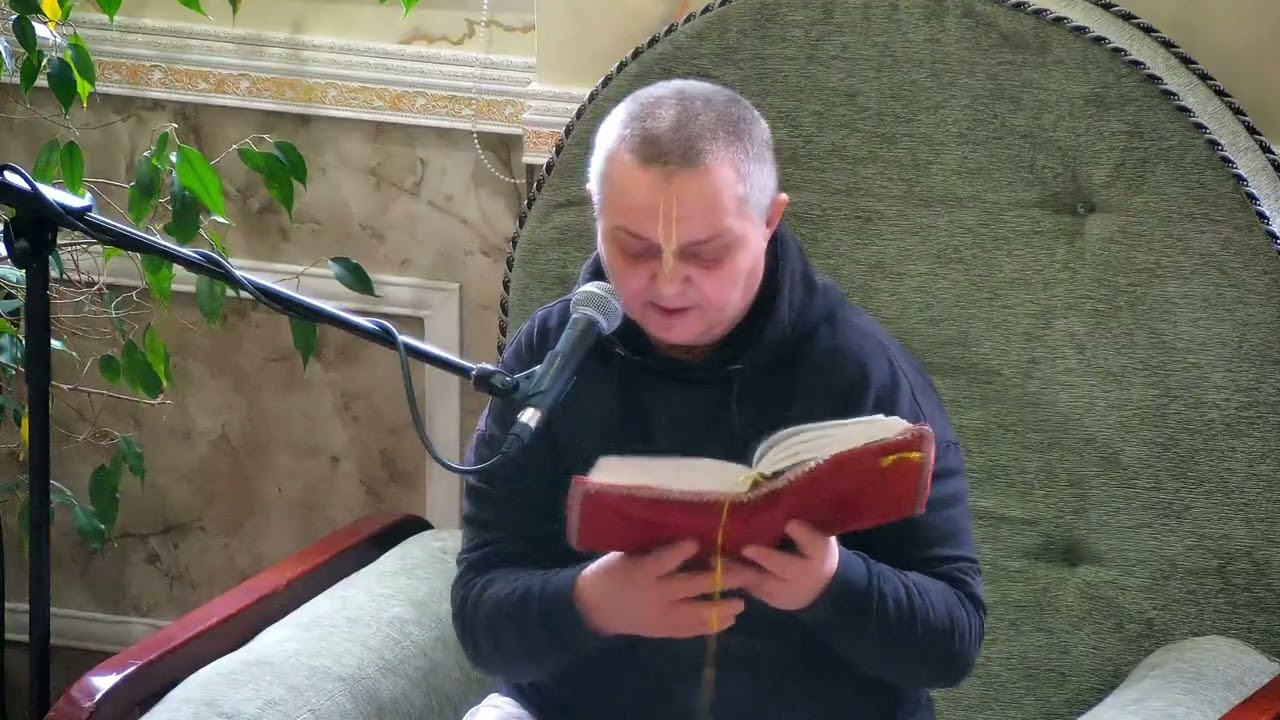 ЙМ Враджа Бгакті прабгу - Шрімад Бгаґаватам 10.3.42-43. Дніпро 20.03.2026