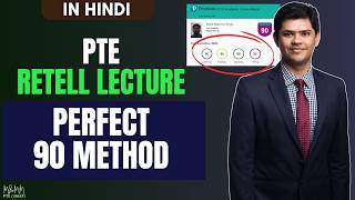 PTE Retell Lecture Perfect 90 Method in Hindi | Master Strategy | M and MM PTE NAATI