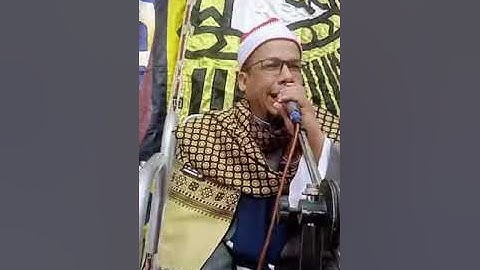 الشيخ عبدالرحيم ابوالنصر آخر سورة القيامة وأول سورة العلق
