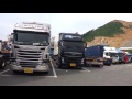 Korean Trucks