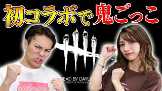 【初コラボ】狩野英孝さんにDbD教えてもらいました！【DbD】