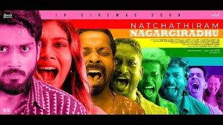 Natchathiram Nagargirathu 2022 Full Movie | Tamil | Kalidas Jayaram | Pa Ranjith