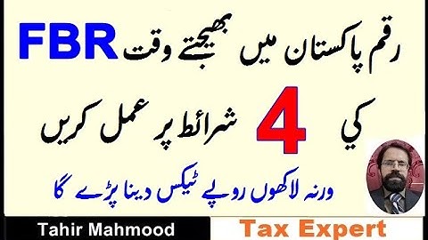 4 rules for Foreign Remittance | FBR and Statebank Rules for Foreign Remittace