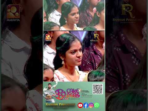 പ്രണയം ചിലപ്പോൾ FAKE ആയിരിക്കാം ...