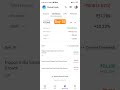 My mutual fund portfolio return groww app 03.09.2025 #groww #mutualfund #sip #investing #shorts