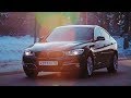 BMW 320 GT (3GT) Дерзкий Семьянин / Тест-Драйв и Обзор