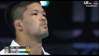 Teams fightings -73 kg Shohei Ono vs Chaine Guillaume in Tokyo 2019 FULL MATCH