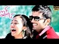 Ishq movie  chinnadana neekosam song  nitin  nithya menon