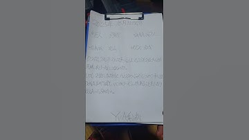 野球のお話　予告先発　１０月１２日　Volume　#野球　#ジャイアンツ　#DeNA #日本ハムファイターズ