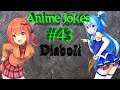 Аниме приколы под музыку | Аниме моменты под музыку | Anime Jokes № 43