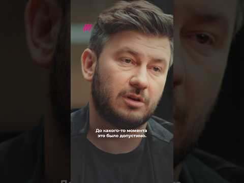 Как власти сломили Настю Ивлееву. Глуховский #shorts