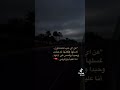 انا عليا يازهرتي
