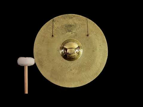 20" Andromeda Gong (Example) - Gongs Unlimited