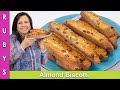 Biscotti Italian Badami Cake Rusk Almond Biscotti Recipe in Urdu Hindi - RKK