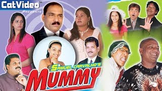 Samuel Carvalho's - Mummy | Manfa Music & Movies | CAT Video Present Konkani Film HD Samuel Carvalho's - Mummy | Manfa Music & Movies | CAT Video Present Konkani Film HD