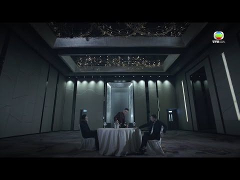 1分鐘睇完TVB《幕後玩家》