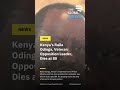 Kenya's Raila Odinga, Veteran Opposition Leader, Dies at 80 #news #breakingnews