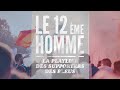 La Marseillaise (avec paroles) | Chants de supporters français pour l&#39;Euro 2021