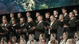 “Доверяет Господь служение” - Хоровое Пение