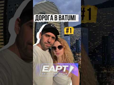 «Узнайте, в какие слоты вставлять оперативную память для игры в онлайн-казино в России»