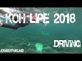 หลีเป๊ะ 2018 ดำน้ำตามเกาะต่างๆ Koh Lipe 2018 Driving 4K