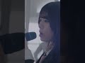 八木海莉 – 僕らの永夜 | With ensemble アーティストとアンサンブルが出会って、いま、ここだけの音が生まれる。#Withensemble #八木海莉 #僕らの永夜