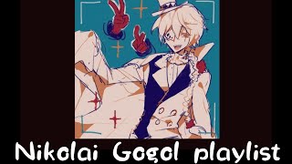 ° Николай Гоголь плейлист / Nikolai Gogol playlist (RUS) | kittysoft