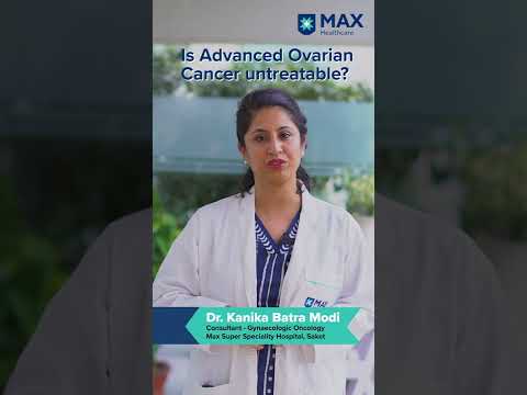 वीडियो: क्या ओवेरियन टेरेटोमास कैंसर है?