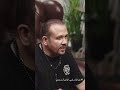 ريد ب ل مزيكا صالونات اعترافات زاوية ٩٠