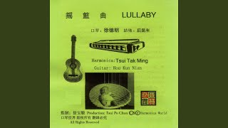 Download Lagu Al I Rang
