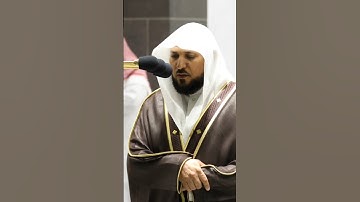 ما تيسر من سورة غافر الشيخ ماهر المعيقلي