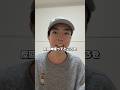 声が出ない #shorts #病気 #癌