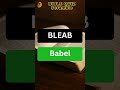 Unscramble the Bible Test Your Knowledge!